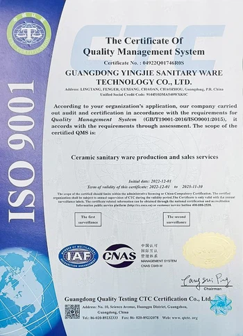 Certification 01